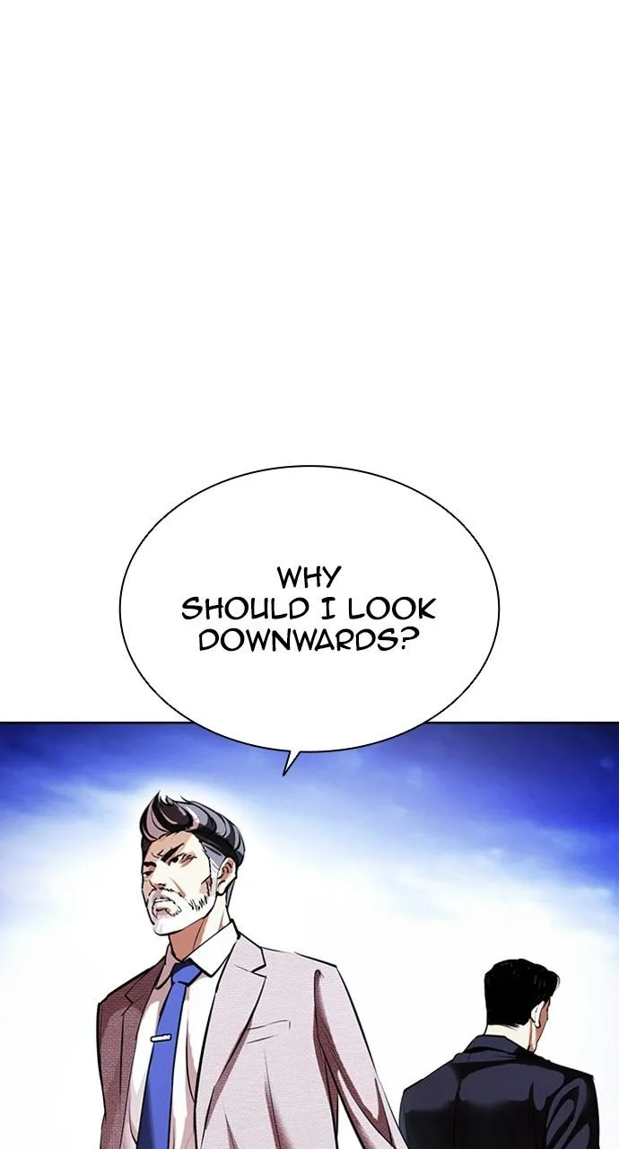 Lookism - Chapter 413 - Page 28