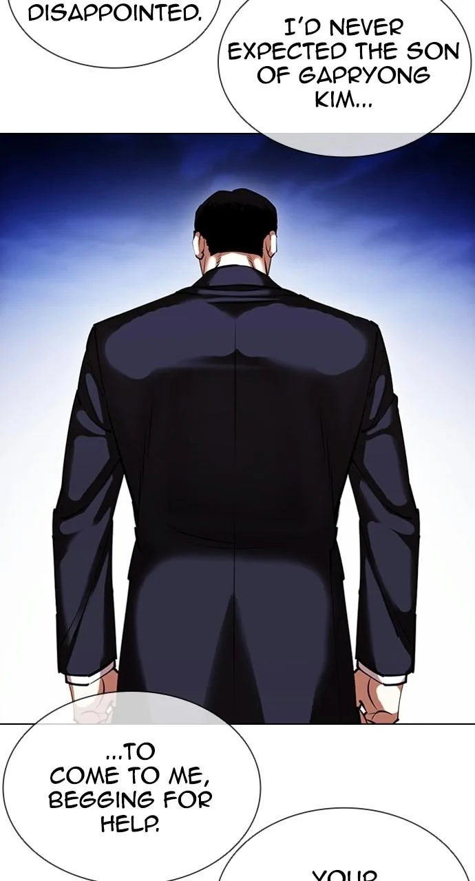 Lookism - Chapter 413 - Page 31