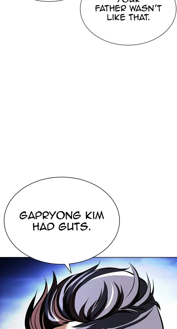 Lookism - Chapter 413 - Page 32