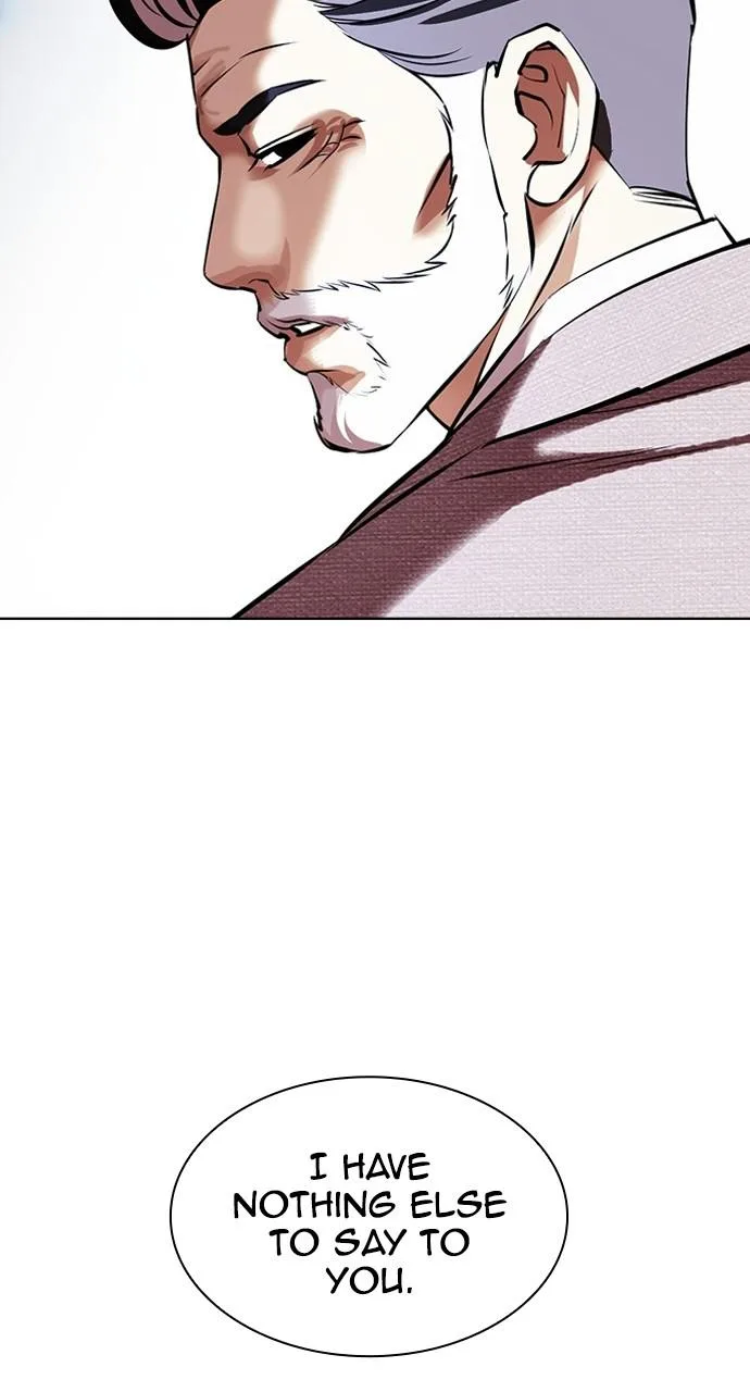 Lookism - Chapter 413 - Page 33