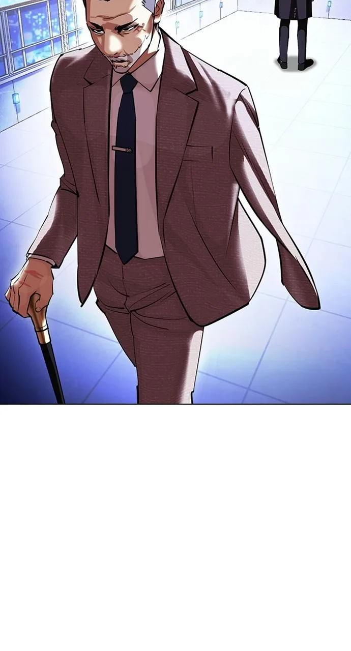 Lookism - Chapter 413 - Page 35