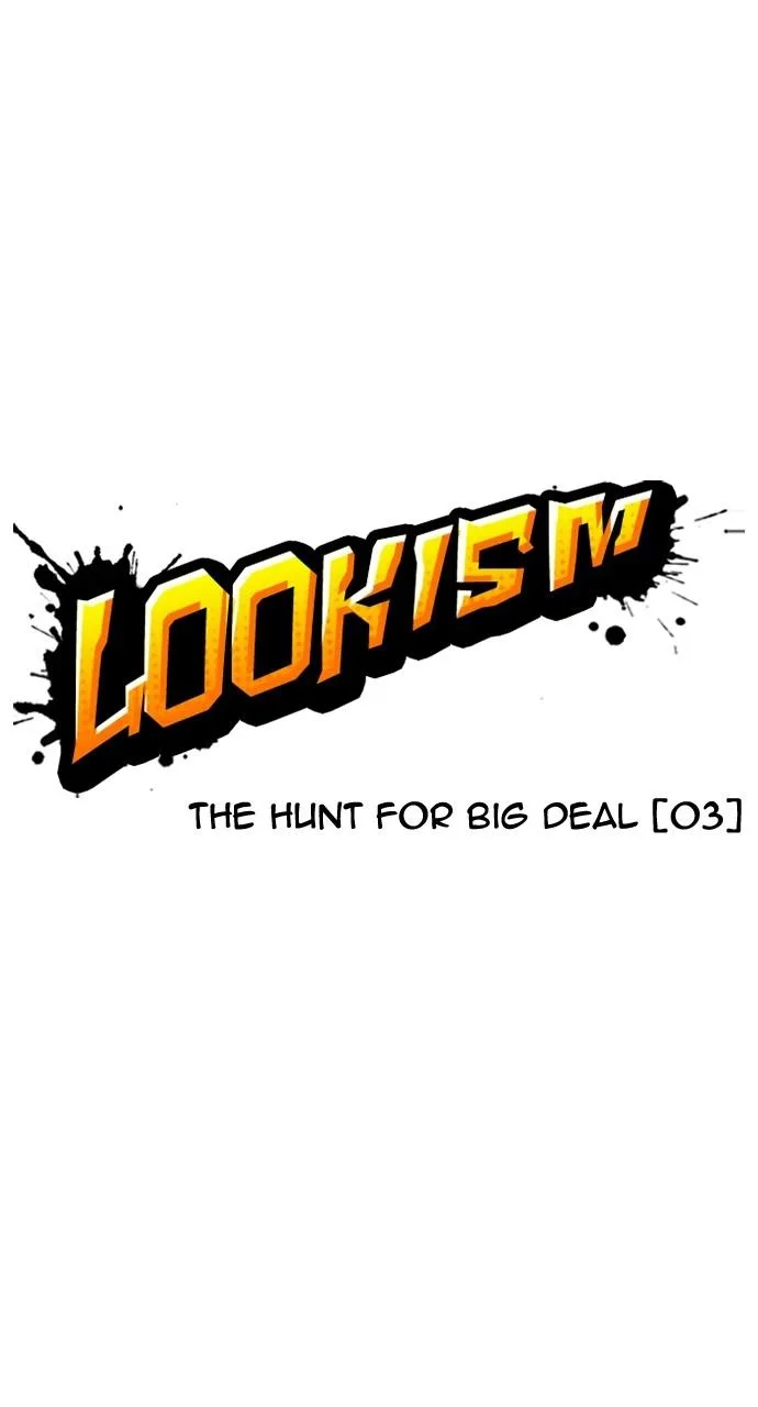 Lookism - Chapter 413 - Page 36