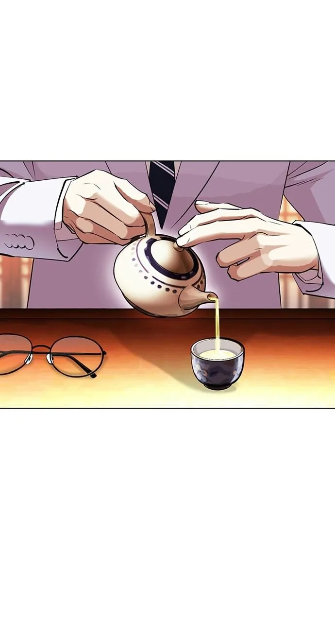 Lookism - Chapter 413 - Page 38