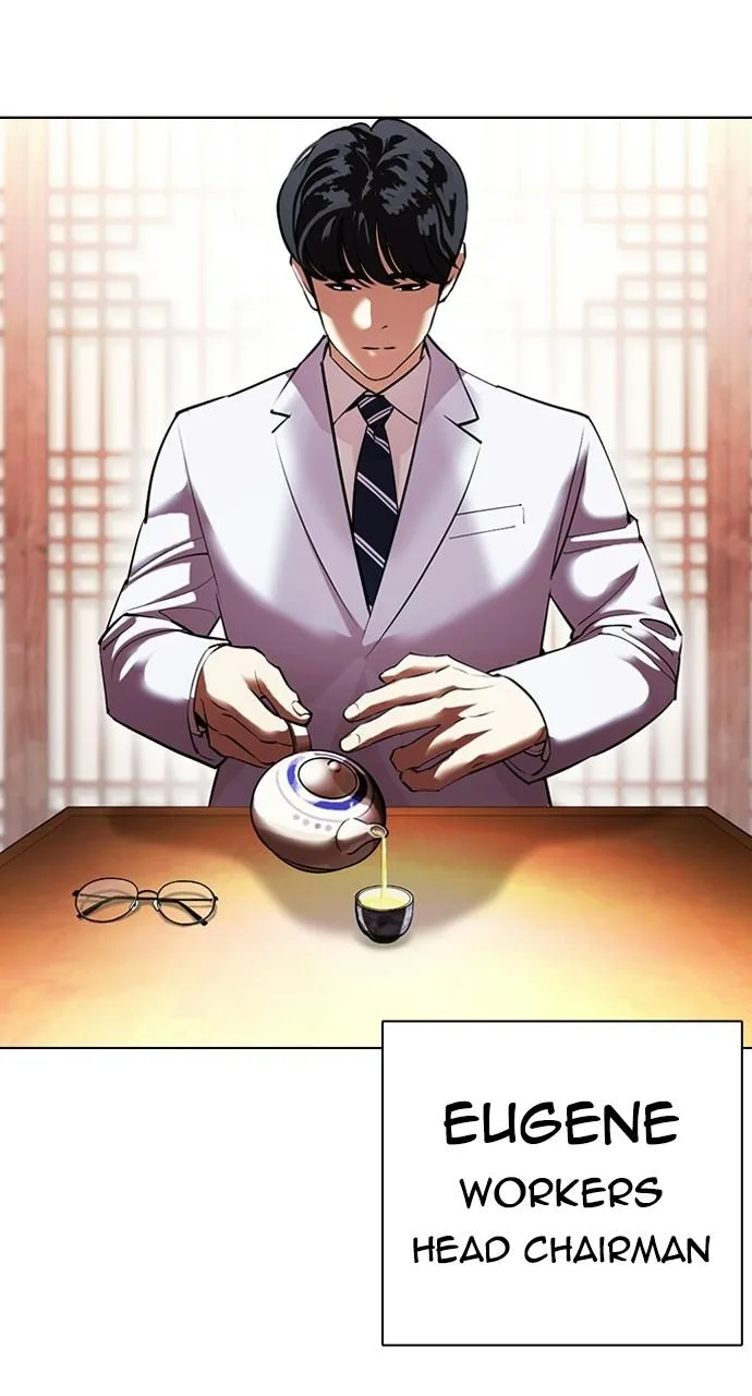 Lookism - Chapter 413 - Page 39