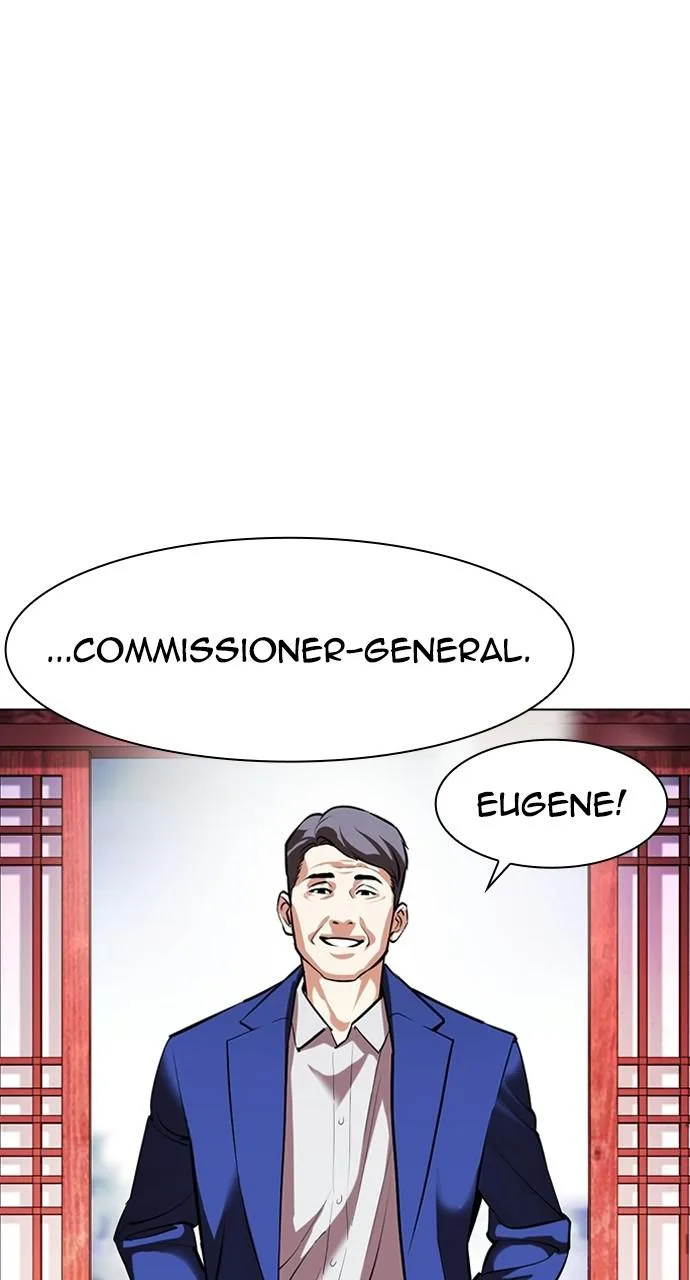 Lookism - Chapter 413 - Page 41