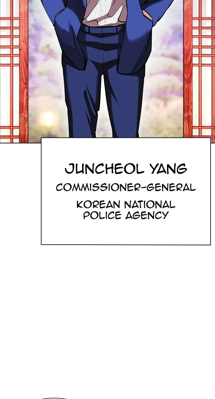 Lookism - Chapter 413 - Page 42