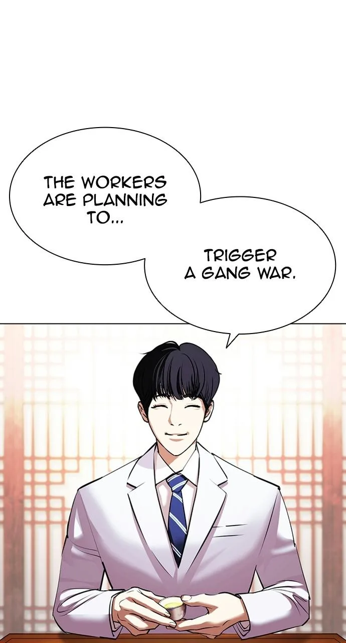 Lookism - Chapter 413 - Page 46