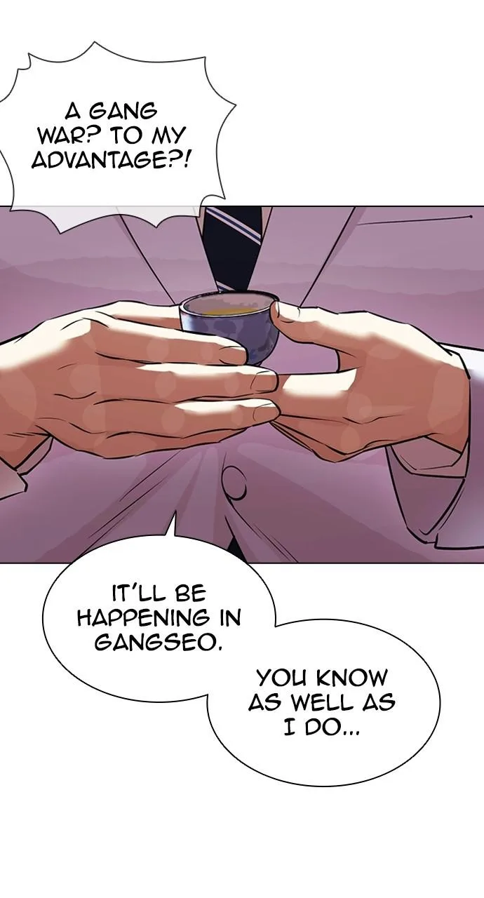 Lookism - Chapter 413 - Page 49