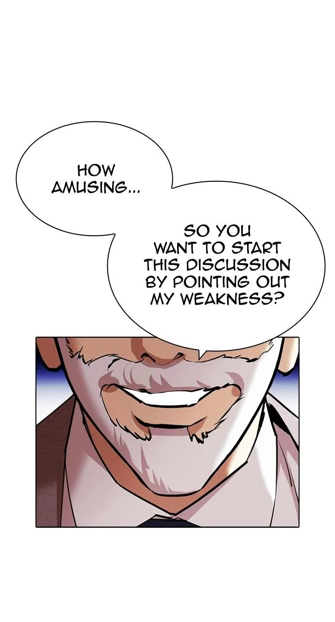 Lookism - Chapter 413 - Page 7