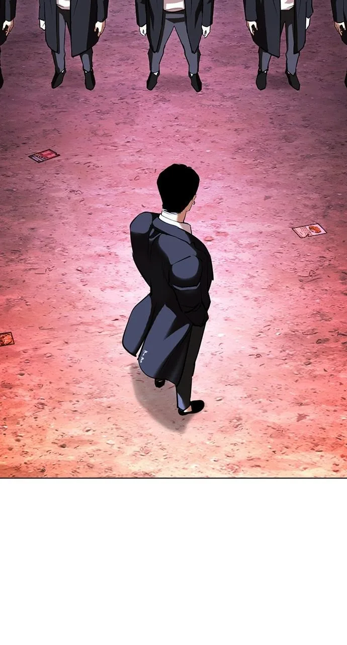 Lookism - Chapter 413 - Page 74