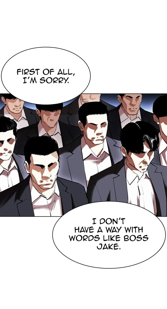 Lookism - Chapter 413 - Page 75