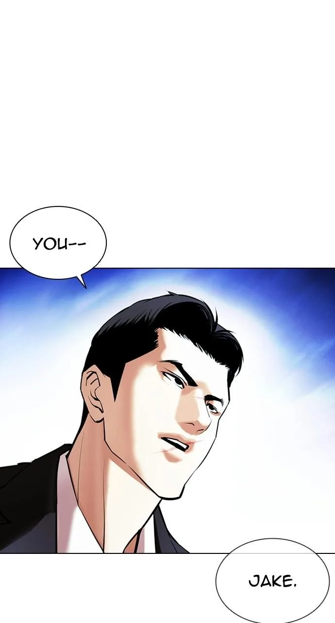 Lookism - Chapter 413 - Page 8