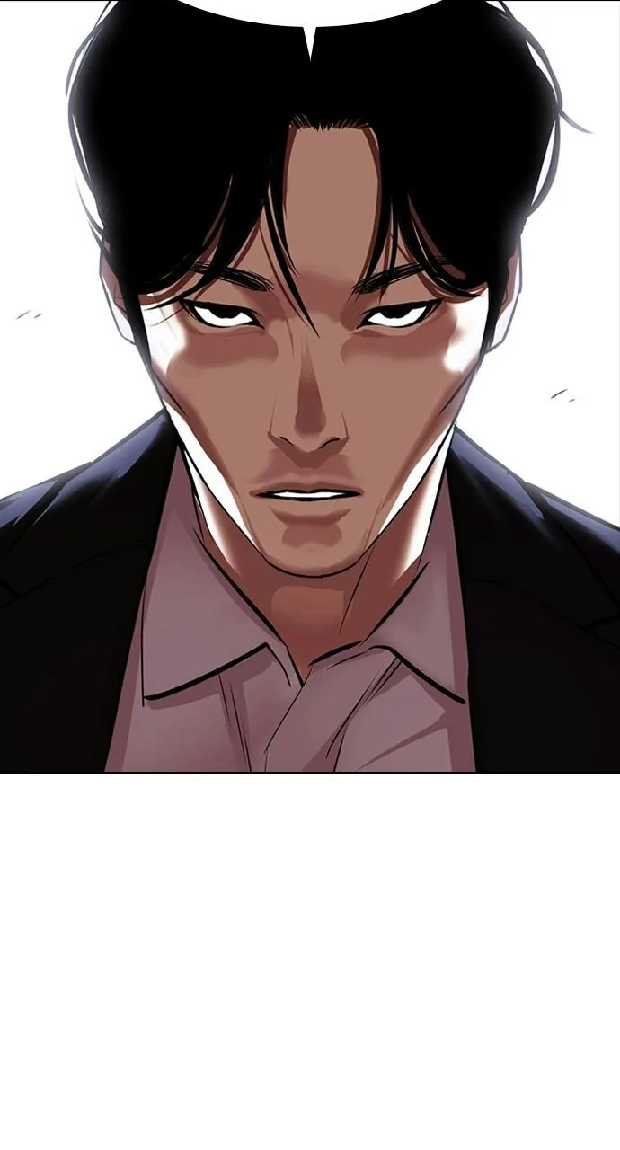 Lookism - Chapter 413 - Page 86