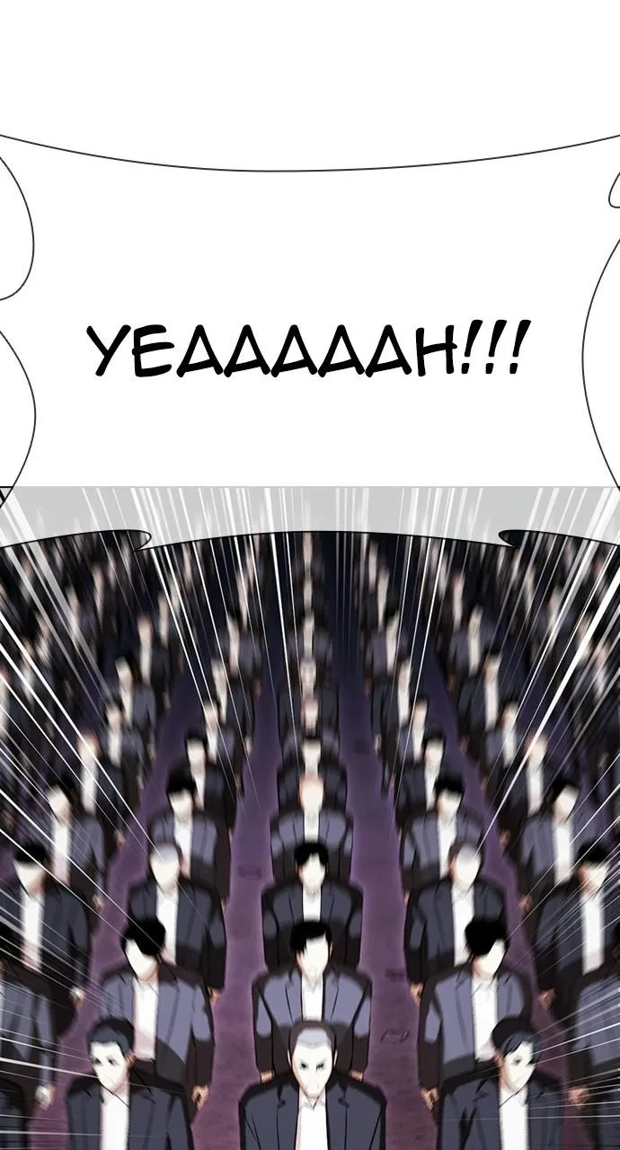 Lookism - Chapter 413 - Page 87
