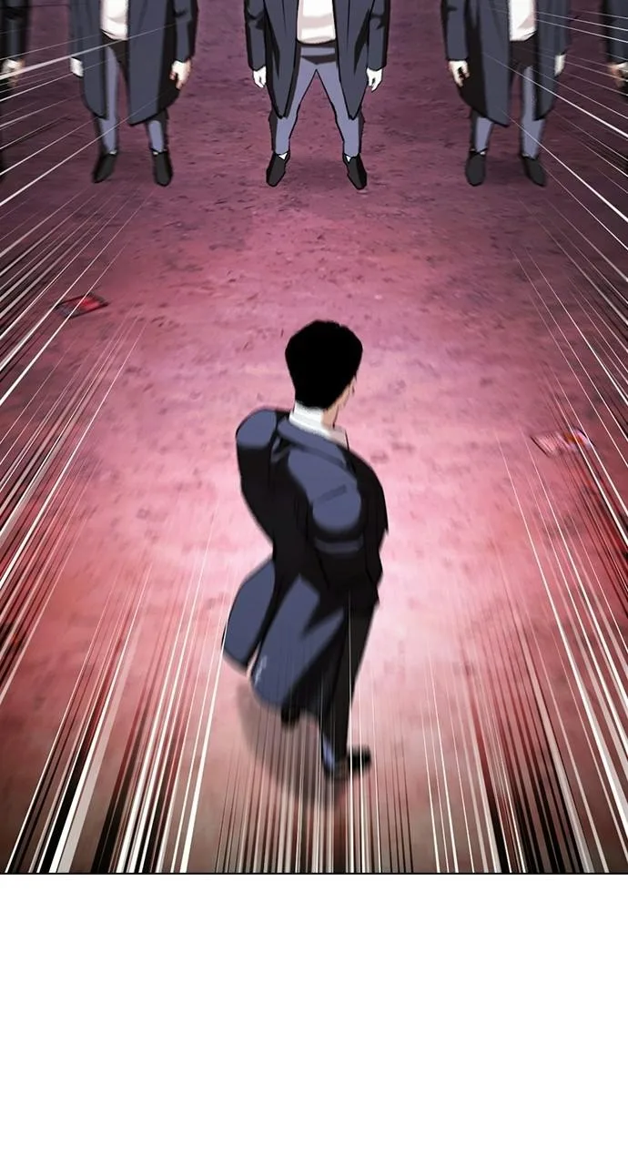Lookism - Chapter 413 - Page 88