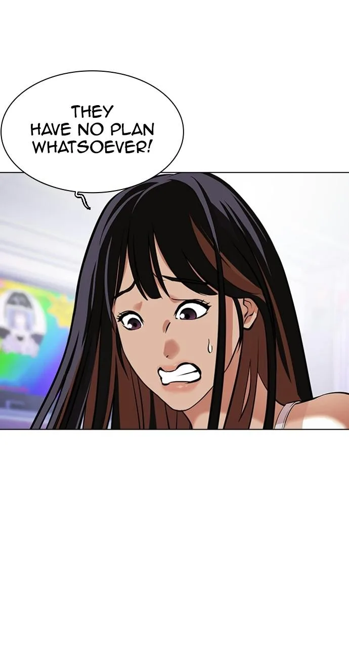 Lookism - Chapter 413 - Page 93