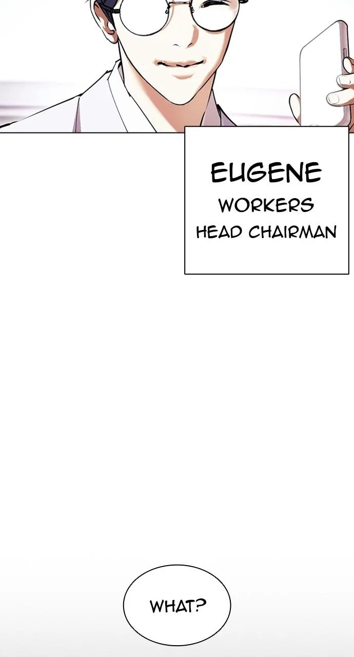 Lookism - Chapter 414 - Page 110