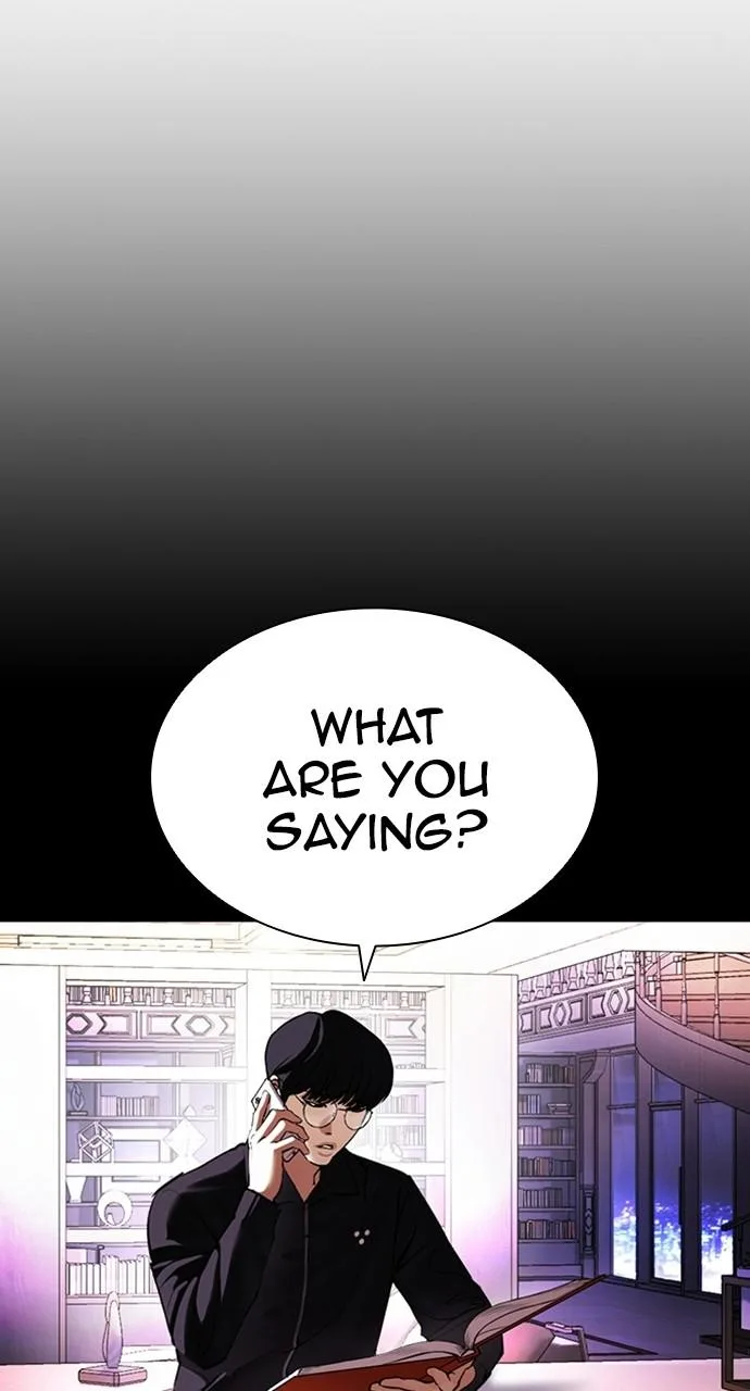 Lookism - Chapter 414 - Page 111