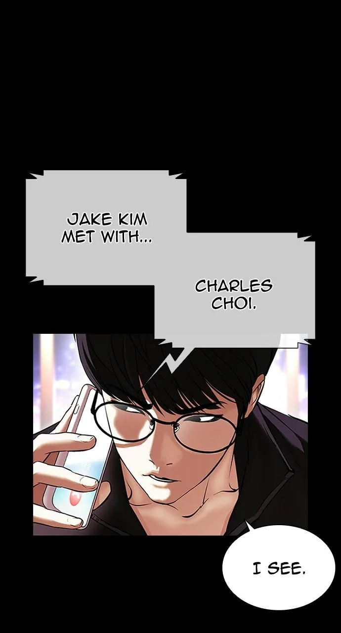 Lookism - Chapter 414 - Page 114