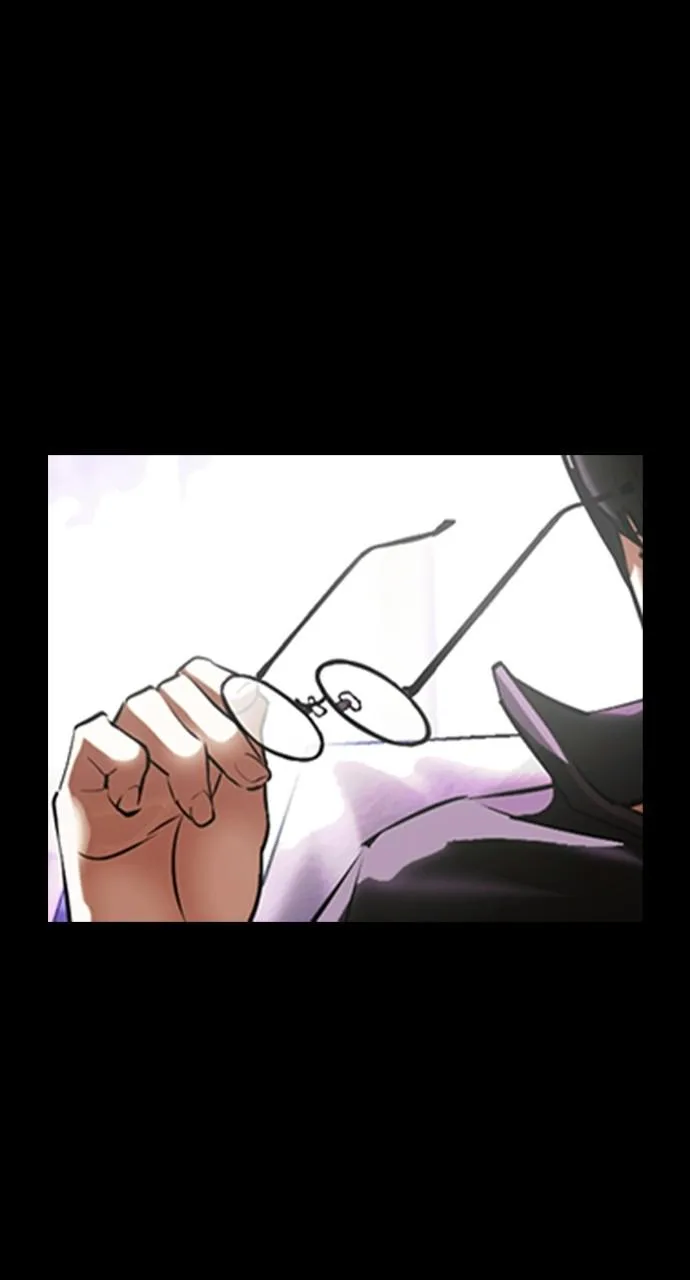 Lookism - Chapter 414 - Page 115