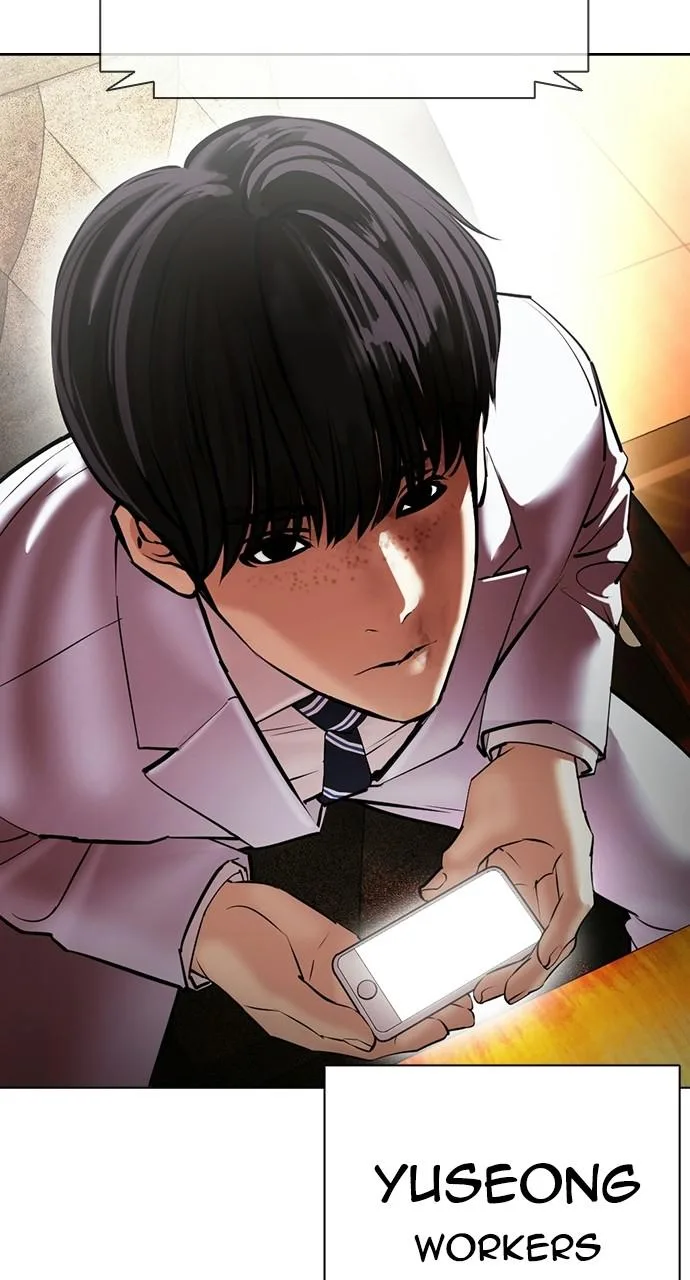 Lookism - Chapter 414 - Page 123