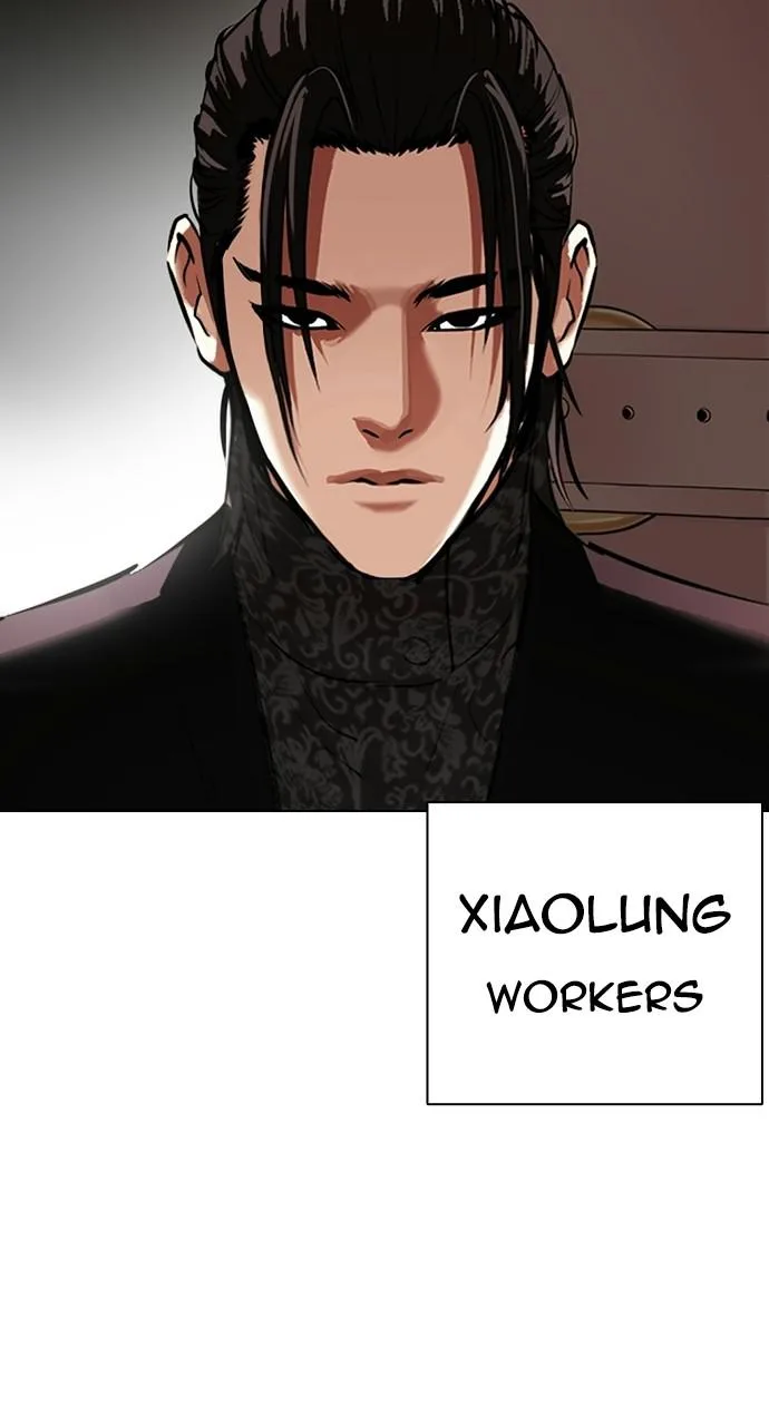 Lookism - Chapter 414 - Page 135