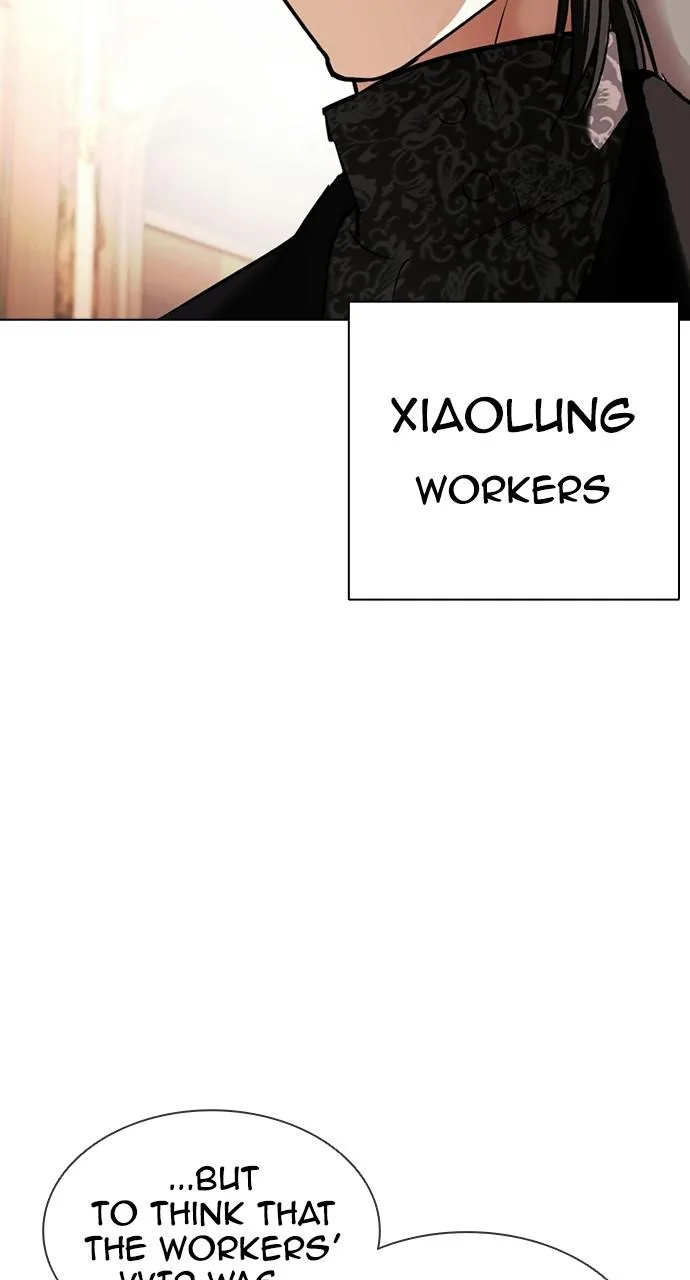 Lookism - Chapter 414 - Page 138