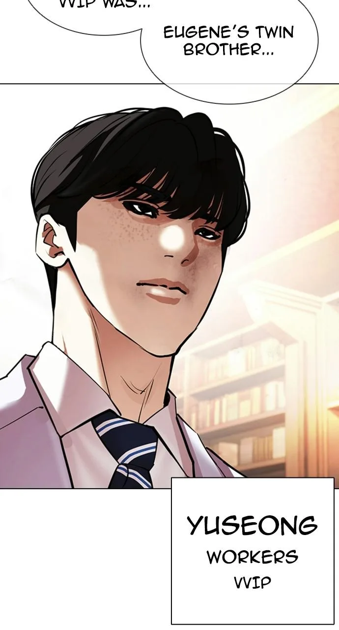 Lookism - Chapter 414 - Page 139