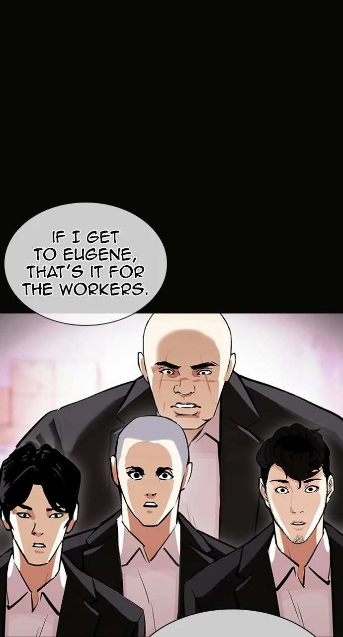 Lookism - Chapter 414 - Page 14
