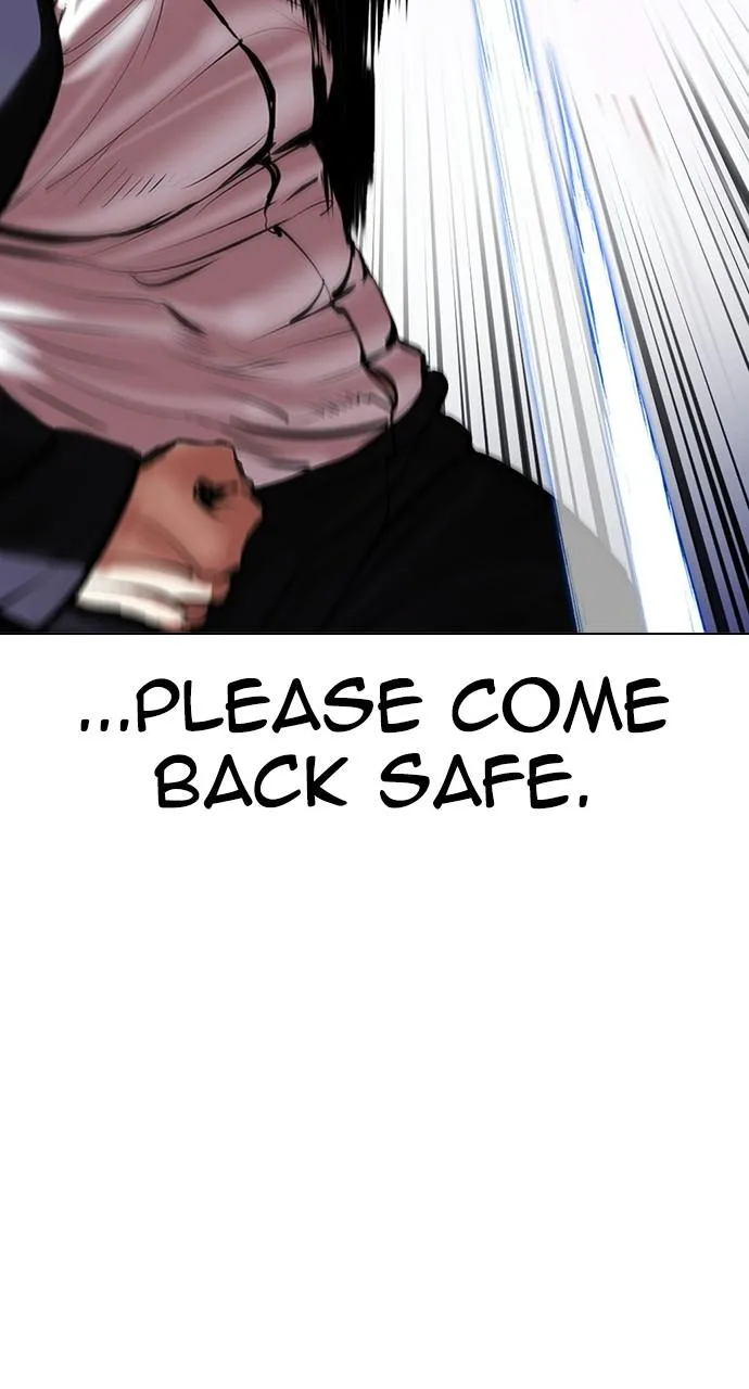 Lookism - Chapter 414 - Page 20
