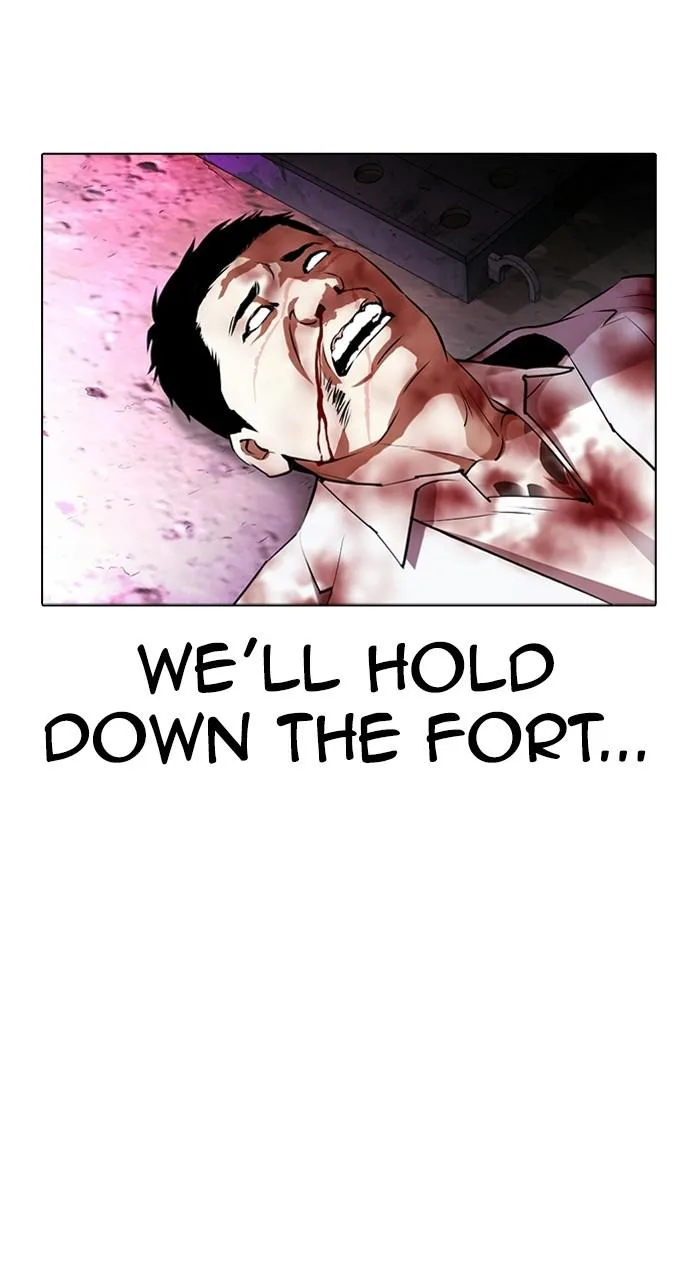 Lookism - Chapter 414 - Page 21