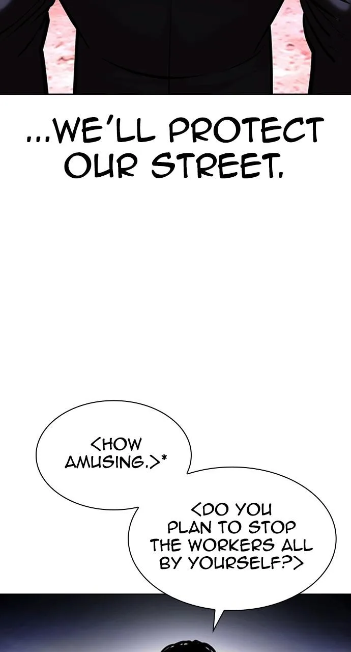 Lookism - Chapter 414 - Page 26