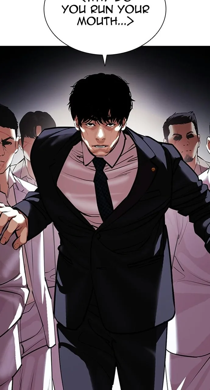 Lookism - Chapter 414 - Page 28
