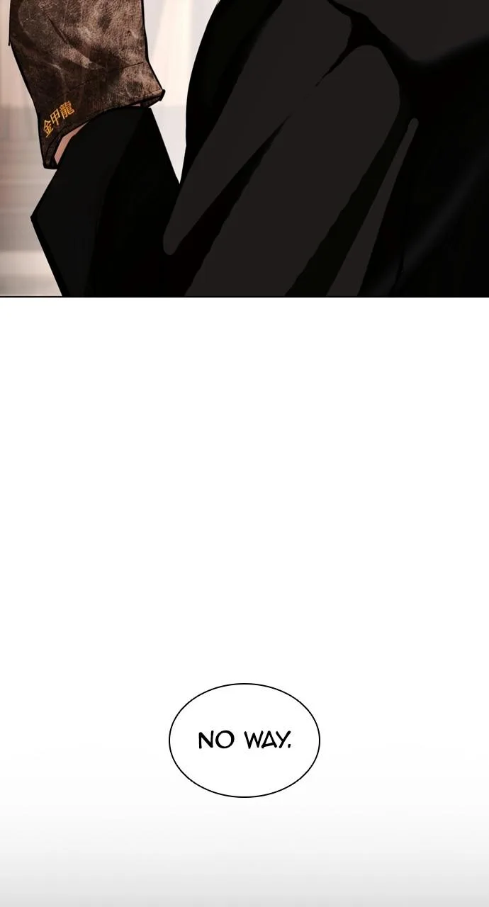 Lookism - Chapter 414 - Page 3