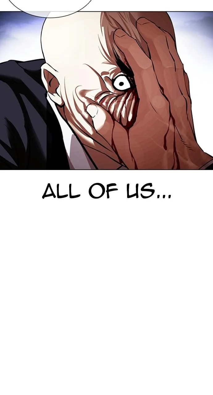 Lookism - Chapter 414 - Page 32
