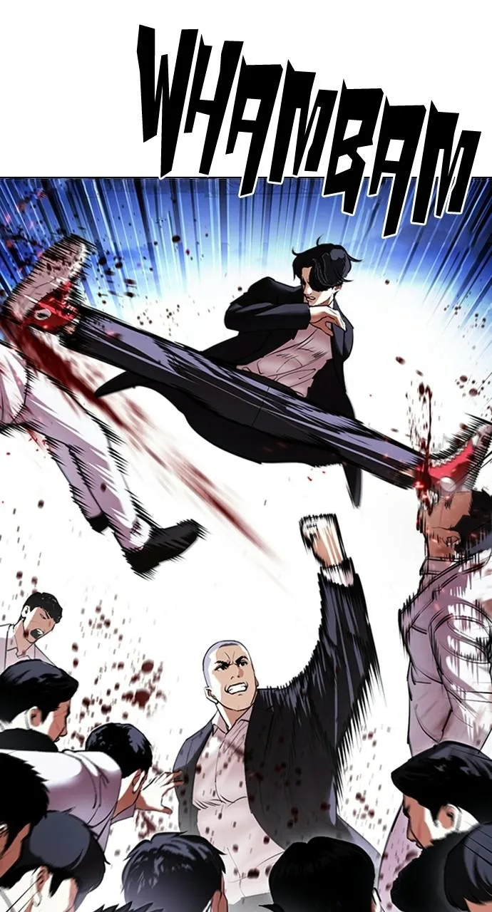 Lookism - Chapter 414 - Page 33