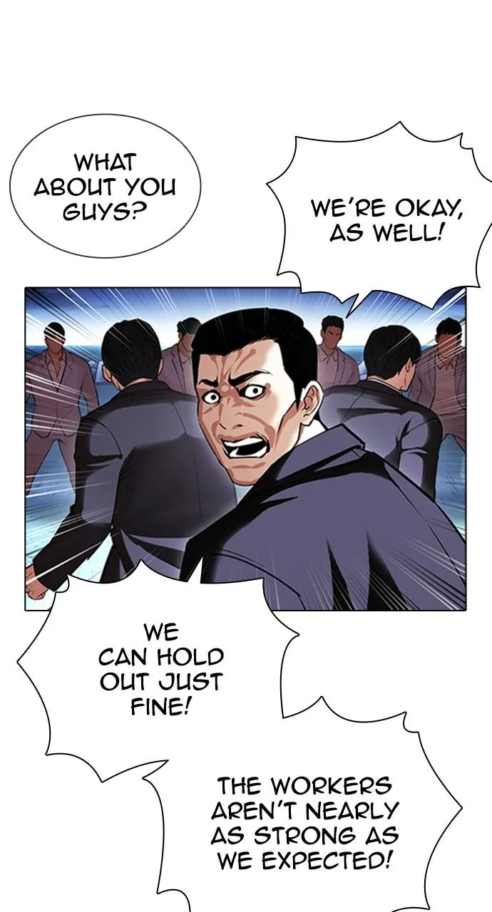 Lookism - Chapter 414 - Page 40