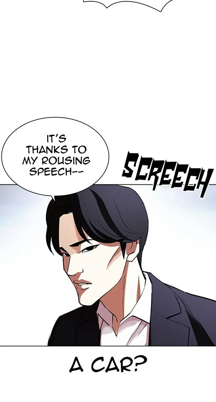 Lookism - Chapter 414 - Page 41