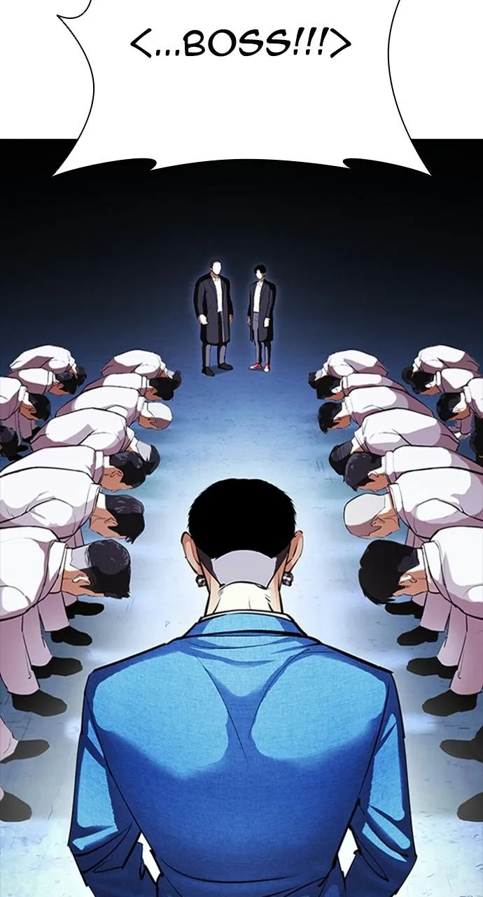 Lookism - Chapter 414 - Page 44