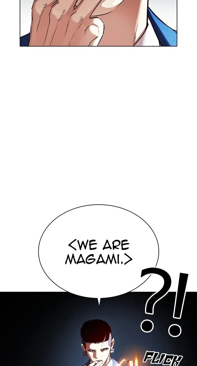 Lookism - Chapter 414 - Page 46