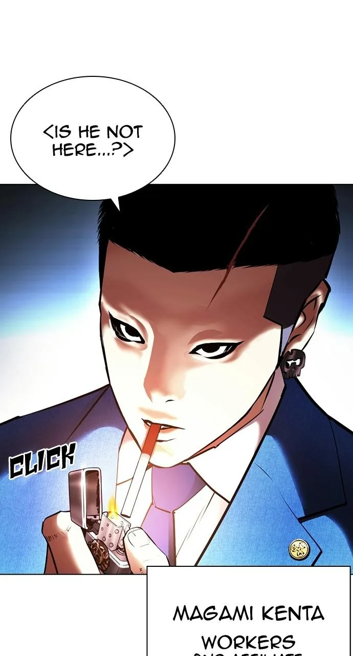 Lookism - Chapter 414 - Page 50