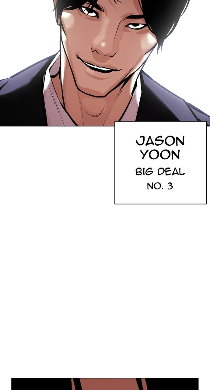 Lookism - Chapter 414 - Page 55