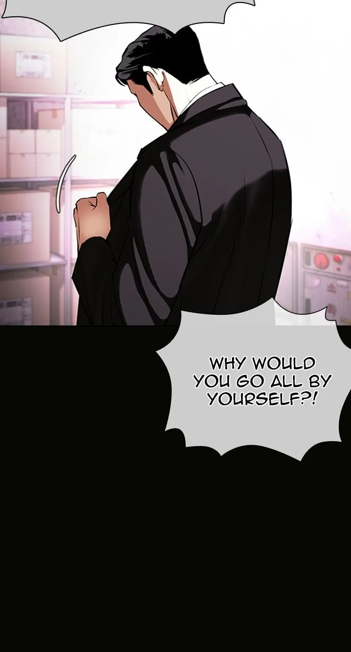 Lookism - Chapter 414 - Page 6