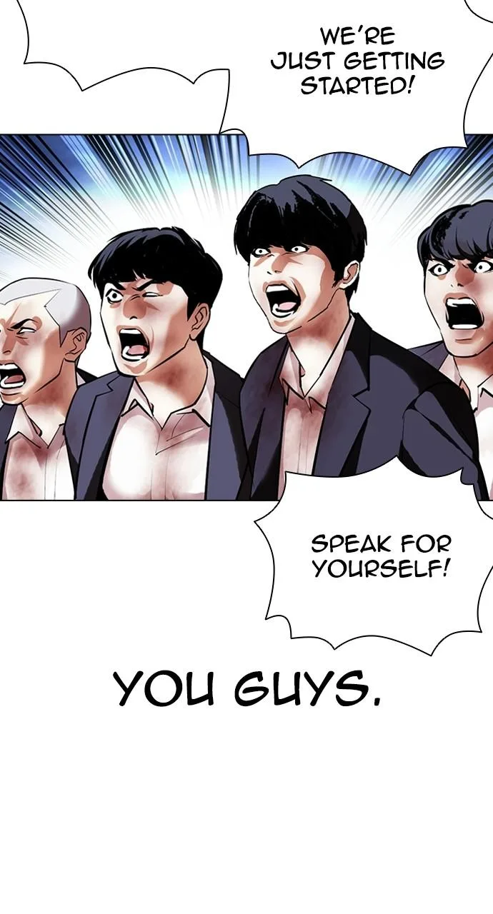 Lookism - Chapter 414 - Page 60