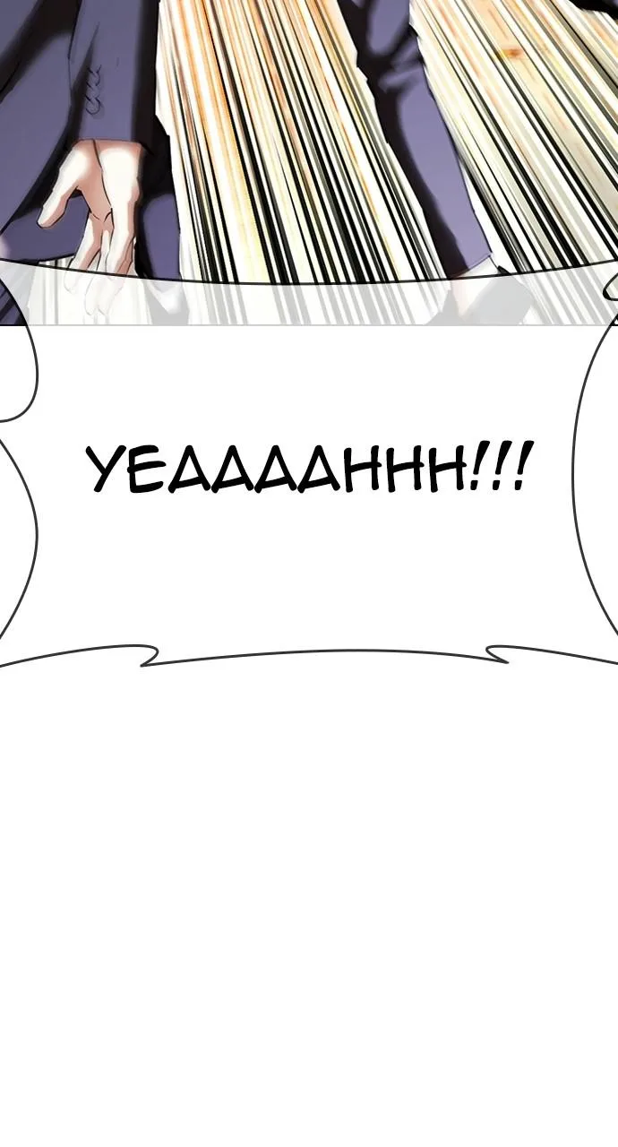 Lookism - Chapter 414 - Page 65