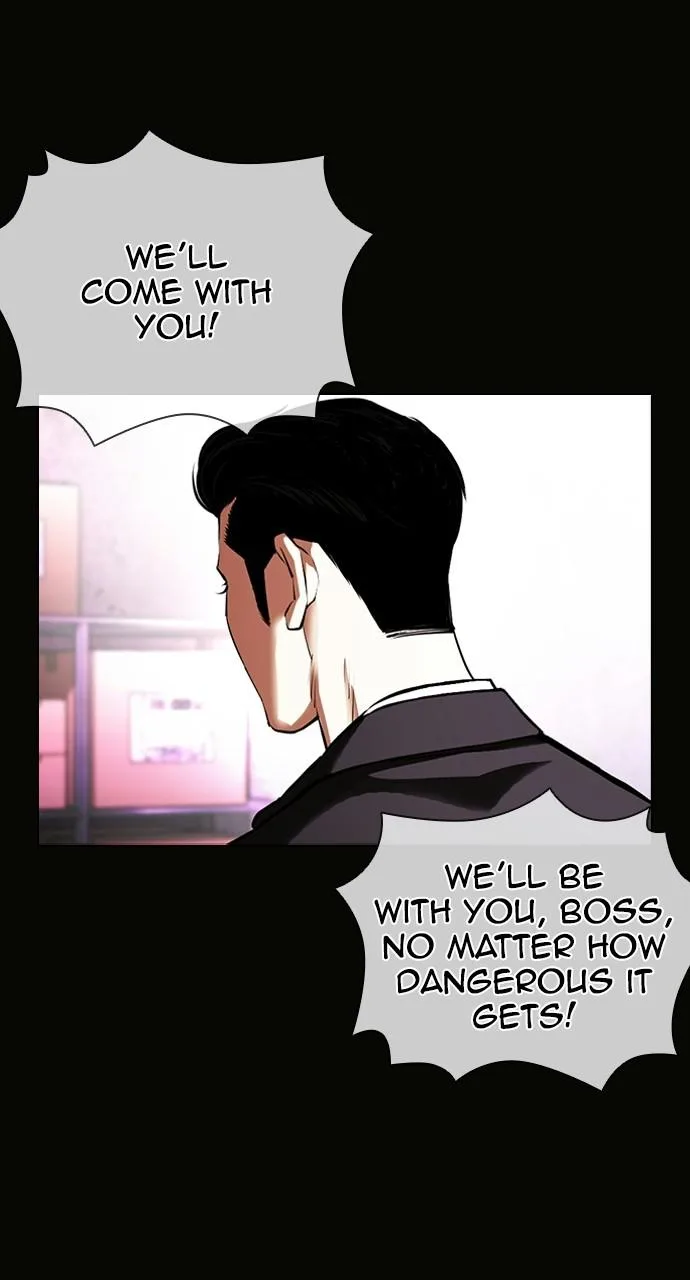 Lookism - Chapter 414 - Page 7