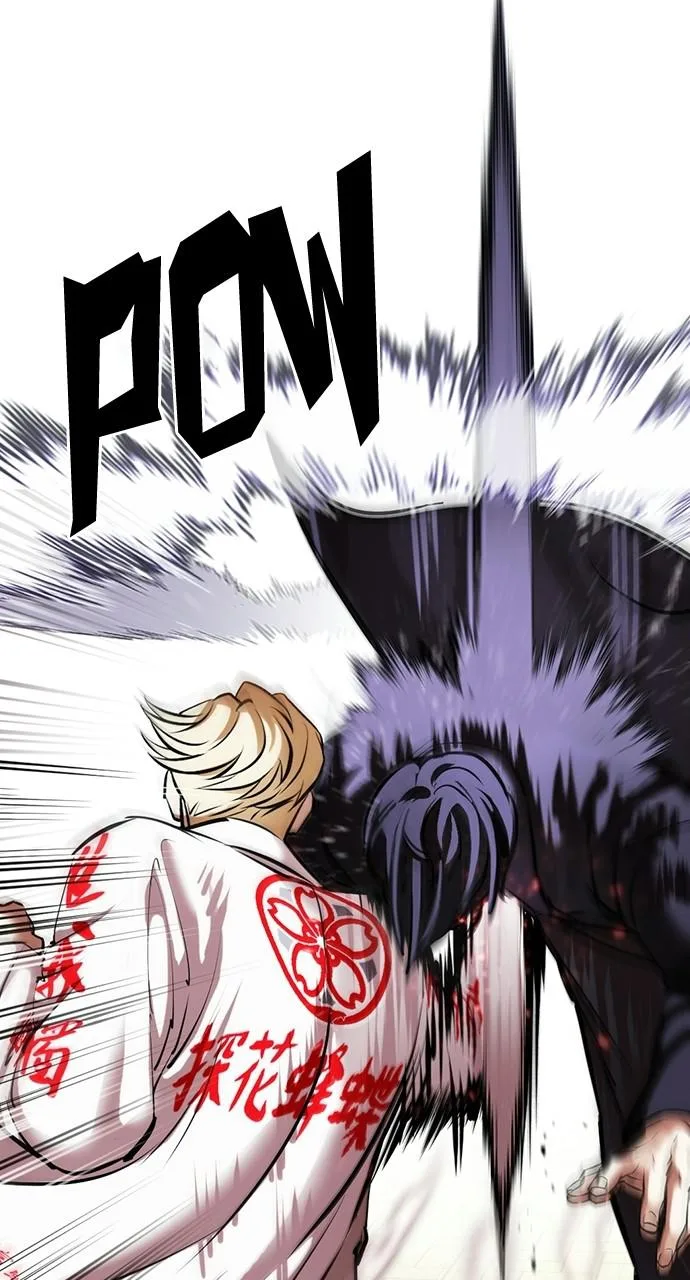 Lookism - Chapter 414 - Page 73