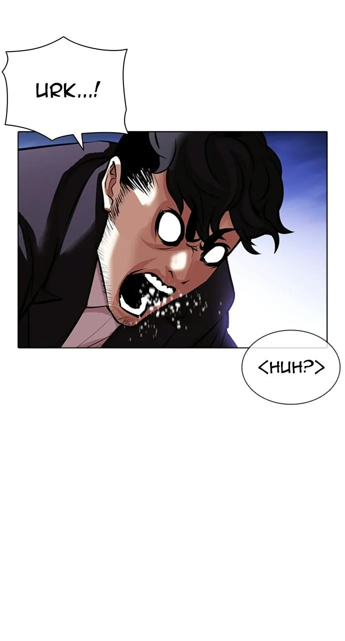 Lookism - Chapter 414 - Page 75