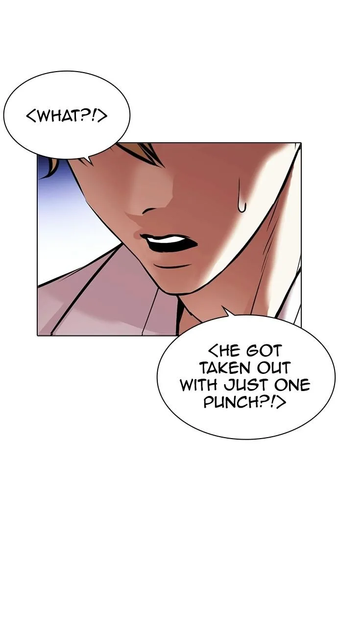 Lookism - Chapter 414 - Page 76