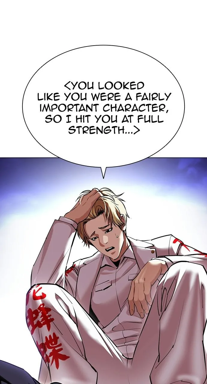 Lookism - Chapter 414 - Page 77